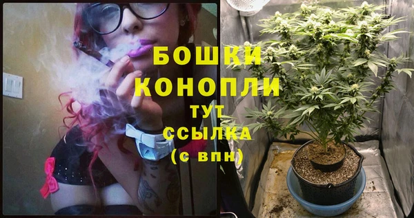 ALPHA-PVP Абдулино