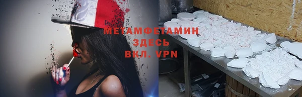 a pvp Алзамай