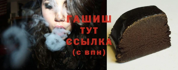 крисы Абаза