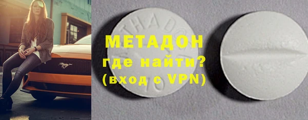 крисы Абаза