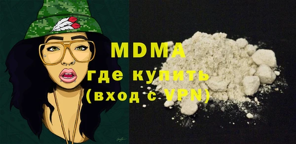 соль ск Алексеевка