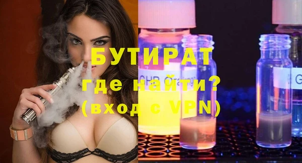крисы Абаза