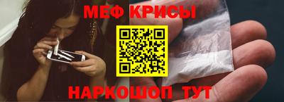 синтетический гашиш Можга