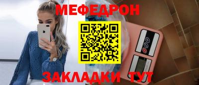 кокаин колумбия Моздок