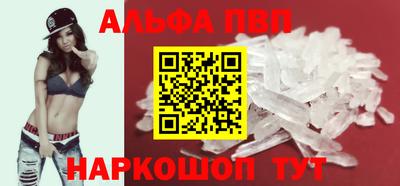 кокаин колумбия Моздок