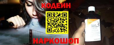 кокаин колумбия Моздок