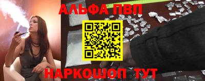 эйфоретик Можайск