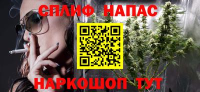 кокаин колумбия Моздок