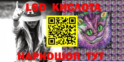 кокаин колумбия Моздок