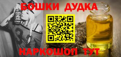 кокаин колумбия Моздок