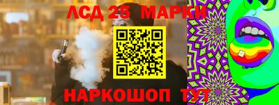 кокаин колумбия Моздок