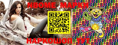 кокаин колумбия Моздок