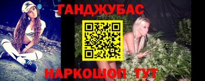 эйфоретик Можайск