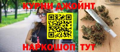 эйфоретик Можайск