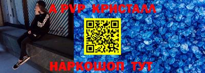кокаин колумбия Моздок