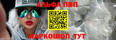 кокаин колумбия Моздок