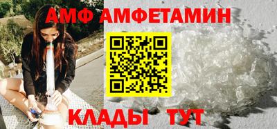 кокаин колумбия Моздок