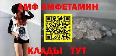 кокаин колумбия Моздок