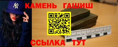 кокаин колумбия Моздок