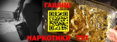 эйфоретик Можайск