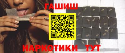 кокаин колумбия Моздок