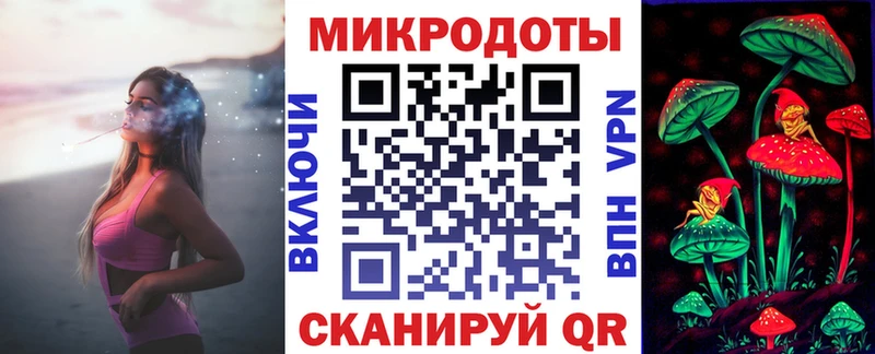 KRAKEN ссылка  Черногорск  Псилоцибиновые грибы мухоморы 